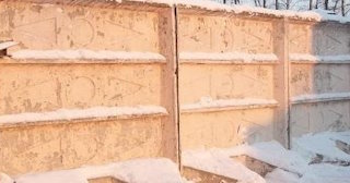 Демонтаж железобетонного забора в Озерске - расценки от 784 руб. - услуги от Сварной-Озр